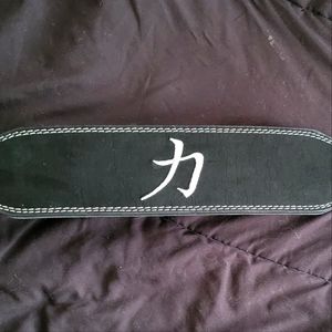 Strenth Shop Weightlifting Belt size small